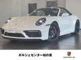 2023 Porsche 911 911 Carrera 4 GTS Cabriolet White Coupe for sale, Japanese used car export - photo 1 of 7 | GULJI TRADERS
