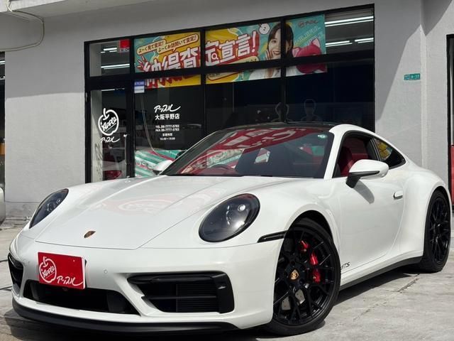 2024 Porsche 911 911 Carrera GTS White Coupe for sale, Japanese used car export | GULJI TRADERS