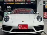 2024 Porsche 911 911 Carrera GTS White Coupe for sale, Japanese used car export - photo 3 of 9 | GULJI TRADERS