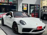 2024 Porsche 911 911 Carrera GTS White Coupe for sale, Japanese used car export - photo 5 of 9 | GULJI TRADERS