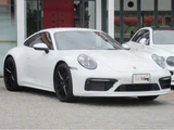 2024 Porsche 911 911 Carrera PDK White Coupe for sale, Japanese used car export - photo 3 of 9 | GULJI TRADERS