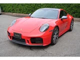 2025 Porsche 911 Carrera T Red Coupe for sale, Japanese used car export - photo 3 of 72 | GULJI TRADERS