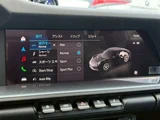 2025 Porsche 911 911 Carrera T Gray Coupe for sale, Japanese used car export - photo 17 of 30 | GULJI TRADERS