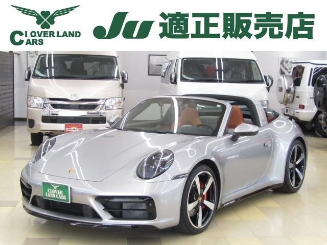 2025 Porsche 911 Targa 4S PDK Other Coupe for sale, Japanese used car export | GULJI TRADERS