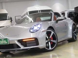 2025 Porsche 911 Targa 4S PDK Other Coupe for sale, Japanese used car export - photo 16 of 17 | GULJI TRADERS