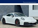 2025 Porsche 911 911 Carrera GTS Pearl Coupe for sale, Japanese used car export - photo 1 of 9 | GULJI TRADERS