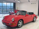 1994 Porsche 911 Cabriolet Red Coupe for sale, Japanese used car export - photo 8 of 51 | GULJI TRADERS