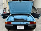 1974 Porsche 914 Sedan for sale, Japanese used car export - photo 19 of 22 | GULJI TRADERS