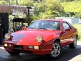 1979 Porsche 928 928 Sedan for sale, Japanese used car export - photo 1 of 43 | GULJI TRADERS
