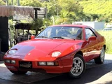 1979 Porsche 928 928 Sedan for sale, Japanese used car export - photo 2 of 43 | GULJI TRADERS