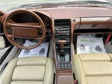 1987 Porsche 928 S4 Sedan for sale, Japanese used car export - photo 11 of 66 | GULJI TRADERS