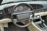1989 Porsche 944 Sedan for sale, Japanese used car export - photo 30 of 30 | GULJI TRADERS