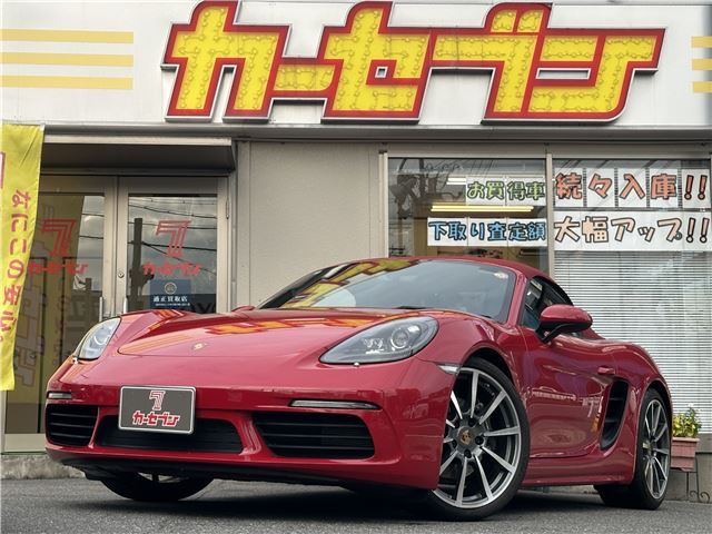 2020 Porsche Boxster Sport - photo 1 2020 Porsche Boxster Sport Coupe for sale, Japanese used car export - photo 1 of 69 | GULJI TRADERS