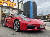2020 Porsche Boxster Sport Coupe for sale, Japanese used car export - photo 2 of 69 | GULJI TRADERS