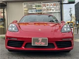 2020 Porsche Boxster Sport Coupe for sale, Japanese used car export - photo 3 of 69 | GULJI TRADERS