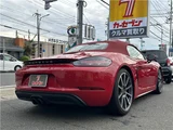 2020 Porsche Boxster Sport Coupe for sale, Japanese used car export - photo 7 of 69 | GULJI TRADERS