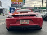2020 Porsche Boxster Sport Coupe for sale, Japanese used car export - photo 8 of 69 | GULJI TRADERS