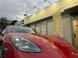 2020 Porsche Boxster Sport Coupe for sale, Japanese used car export - photo 55 of 69 | GULJI TRADERS