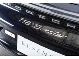 2020 Porsche Boxster PDK Coupe for sale, Japanese used car export - photo 44 of 68 | GULJI TRADERS