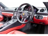 2020 Porsche Boxster PDK Coupe for sale, Japanese used car export - photo 48 of 68 | GULJI TRADERS