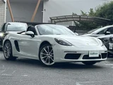 2021 Porsche Boxster Coupe for sale, Japanese used car export - photo 5 of 23 | GULJI TRADERS