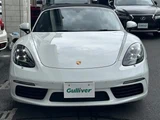 2021 Porsche Boxster Coupe for sale, Japanese used car export - photo 6 of 23 | GULJI TRADERS