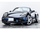 2022 Porsche Boxster 2.0 Coupe for sale, Japanese used car export - photo 4 of 68 | GULJI TRADERS