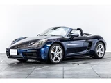 2022 Porsche Boxster 2.0 Coupe for sale, Japanese used car export - photo 11 of 68 | GULJI TRADERS