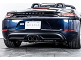 2022 Porsche Boxster 2.0 Coupe for sale, Japanese used car export - photo 37 of 68 | GULJI TRADERS