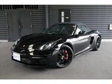 2022 Porsche Boxster 4.0 Coupe for sale, Japanese used car export - photo 9 of 9 | GULJI TRADERS
