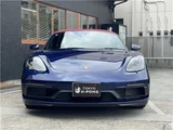 2023 Porsche Boxster GTS-4.06MT Coupe for sale, Japanese used car export - photo 27 of 35 | GULJI TRADERS