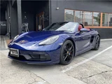 2023 Porsche Boxster GTS-4.06MT Coupe for sale, Japanese used car export - photo 31 of 35 | GULJI TRADERS