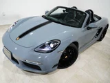 2024 Porsche Boxster Coupe for sale, Japanese used car export - photo 5 of 25 | GULJI TRADERS