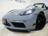 2024 Porsche Boxster Coupe for sale, Japanese used car export - photo 7 of 25 | GULJI TRADERS