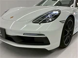 2024 Porsche Boxster Coupe for sale, Japanese used car export - photo 73 of 80 | GULJI TRADERS