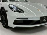 2024 Porsche Boxster Coupe for sale, Japanese used car export - photo 74 of 80 | GULJI TRADERS