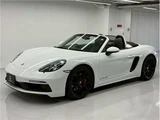 2024 Porsche Boxster Coupe for sale, Japanese used car export - photo 79 of 80 | GULJI TRADERS