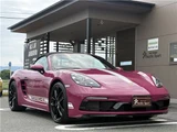 2024 Porsche Boxster Coupe for sale, Japanese used car export - photo 12 of 65 | GULJI TRADERS
