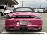 2024 Porsche Boxster Coupe for sale, Japanese used car export - photo 26 of 65 | GULJI TRADERS