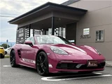 2024 Porsche Boxster Coupe for sale, Japanese used car export - photo 30 of 65 | GULJI TRADERS