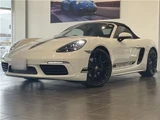 2024 Porsche Boxster Coupe for sale, Japanese used car export - photo 1 of 58 | GULJI TRADERS