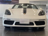 2024 Porsche Boxster Coupe for sale, Japanese used car export - photo 10 of 58 | GULJI TRADERS