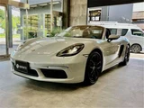 2025 Porsche Boxster Coupe for sale, Japanese used car export - photo 1 of 50 | GULJI TRADERS