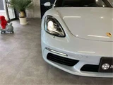 2025 Porsche Boxster Coupe for sale, Japanese used car export - photo 36 of 50 | GULJI TRADERS