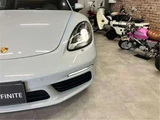 2025 Porsche Boxster Coupe for sale, Japanese used car export - photo 38 of 50 | GULJI TRADERS
