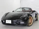 2025 Porsche Boxster Coupe for sale, Japanese used car export - photo 1 of 9 | GULJI TRADERS