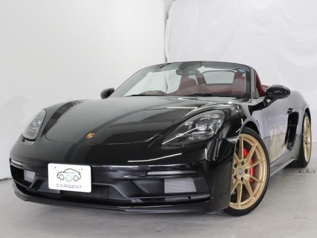 2025 Porsche Boxster Coupe for sale, Japanese used car export | GULJI TRADERS