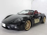 2025 Porsche Boxster Coupe for sale, Japanese used car export - photo 3 of 9 | GULJI TRADERS
