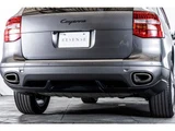 2007 Porsche Cayenne 3.6 4WD SUV for sale, Japanese used car export - photo 32 of 67 | GULJI TRADERS