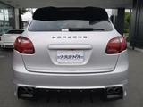 2010 Porsche Cayenne Turbo SUV for sale, Japanese used car export - photo 28 of 30 | GULJI TRADERS